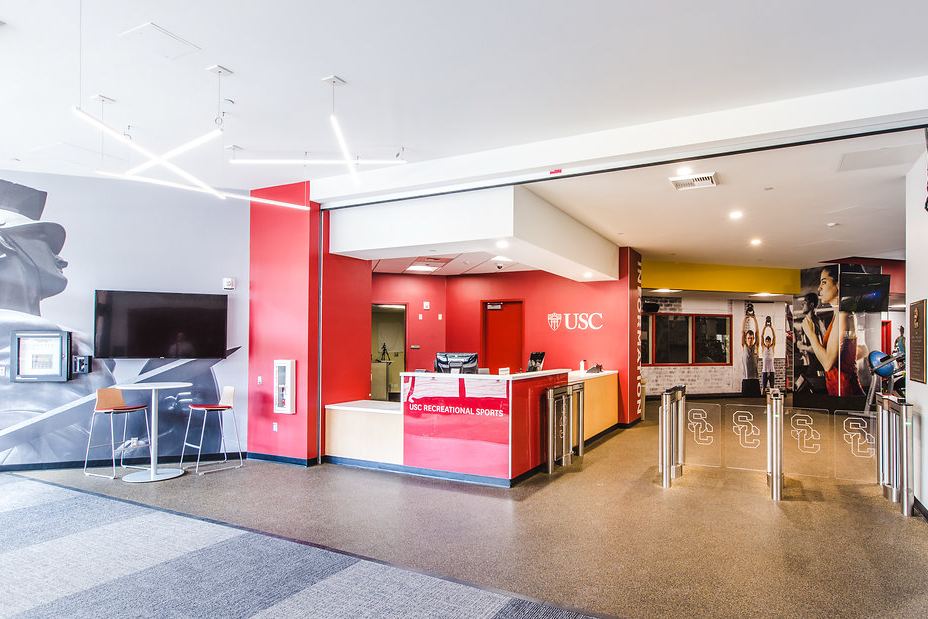 Lyon Center lobby